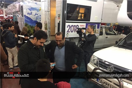 گزارش تصویری اولین نمایشگاه تخصصی کمپینگ،آفرود و کوهنوردی(کامکس) قزوین