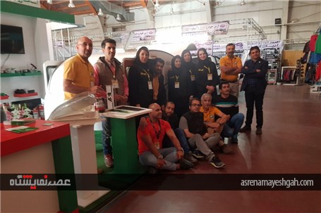 گزارش تصویری گروه پرشین کمپرز در نخستین نمایشگاه ملی کمپینگ، آفرود و کوهنوردی ایران در قزوین