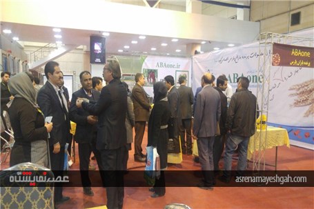 گزارش تصویری از نهمین نمایشگاه تخصصی تکنولوژی های کشاورزی و ماشین آلایت وابسته کرمان