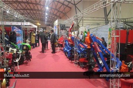 گزارش تصویری از نهمین نمایشگاه تخصصی تکنولوژی های کشاورزی و ماشین آلایت وابسته کرمان