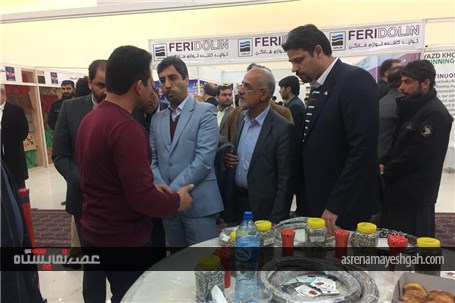 گزارش تصویری از دوازدهمین نمایشگاه جمهوری اسلامی ایران در افغانستان