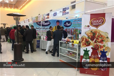 گزارش تصویری از دوازدهمین نمایشگاه جمهوری اسلامی ایران در افغانستان