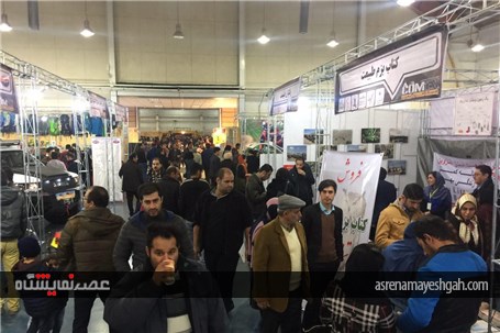 گزارش تصویری اولین نمایشگاه تخصصی کمپینگ،آفرود و کوهنوردی(کامکس) قزوین