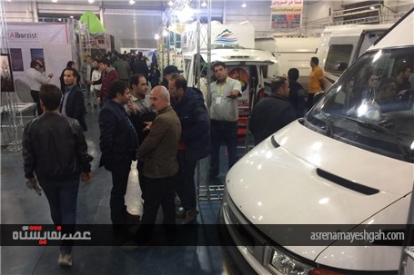 گزارش تصویری اولین نمایشگاه تخصصی کمپینگ،آفرود و کوهنوردی(کامکس) قزوین