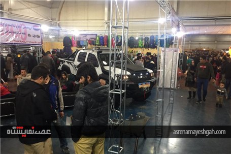 گزارش تصویری اولین نمایشگاه تخصصی کمپینگ،آفرود و کوهنوردی(کامکس) قزوین