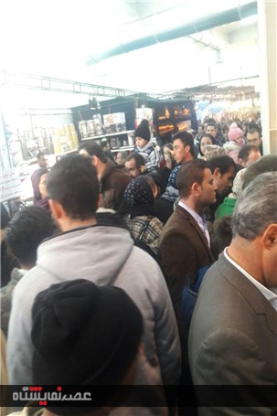 گزارش تصویری نمایشگاه توانمندی‌های تعاونی و بازرگانی اردبیل