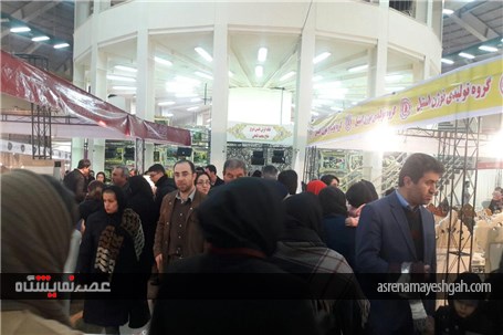 گزارش تصویری نمایشگاه توانمندی‌های تعاونی و بازرگانی اردبیل