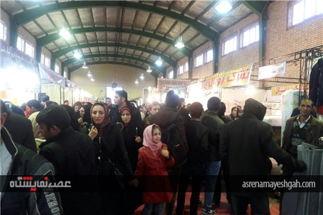 گزارش تصویری نمایشگاه توانمندی‌های تعاونی و بازرگانی اردبیل