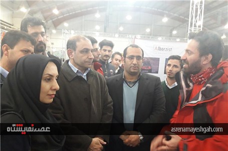 محمد علیخانی عضوشورای اسلامی شهر تهران از نخستین نمایشگاه ملی آفرود، کمپینگ و کوهنوردی قزوین بازدید