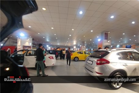 سومین نمایشگاه بین المللی خودرو در بندرعباس