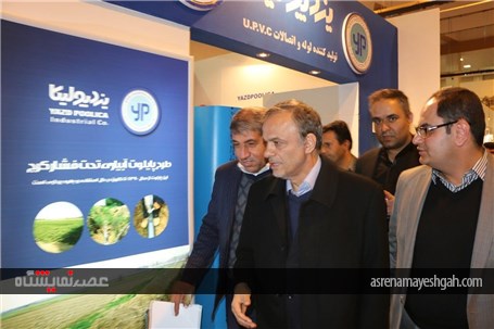 بازدید استاندار کرمان از نمایشگاه تخصصی کشاورزی و صنایع تبدیلی