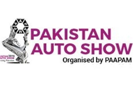 برگزاری نمایشگاه قطعات و لوازم جانبی خودرو پاکستان (Pakistan Auto Show)