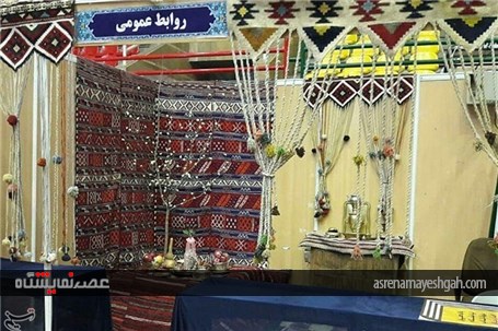 گزارش تصویری از افتتاح پانزدهمین نمایشگاه بزرگ کتاب استان سمنان