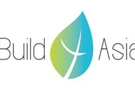 نمایشگاه ساختمان، مهندسی برق و امنیت هنگ کنگ