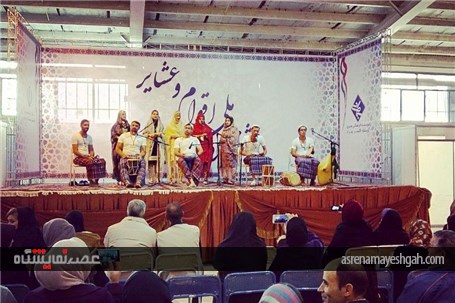 گزارش تصویری جشنواره ی ملی اقوام و عشایر اراک