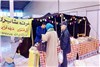 گزارش تصویری جشنواره ی ملی اقوام و عشایر اراک