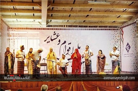 گزارش تصویری جشنواره ی ملی اقوام و عشایر اراک