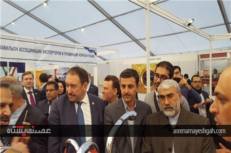 گزارش تصویری نمایشگاه اختصاصی ایران در تاتارستان