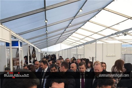 گزارش تصویری نمایشگاه اختصاصی ایران در تاتارستان