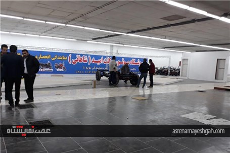 گزارش تصویری آماده سازی نمایشگاه خودرو ساری (3)