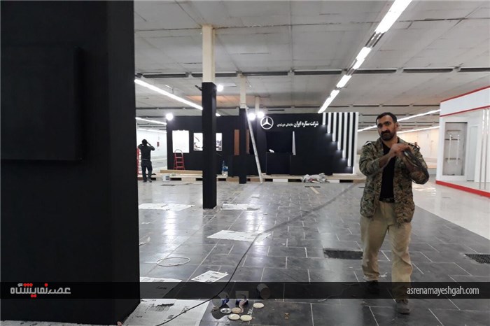 گزارش تصویری آماده سازی نمایشگاه خودرو ساری (5)