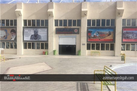 گزارش تصویری آماده سازی نمایشگاه خودرو کرمان