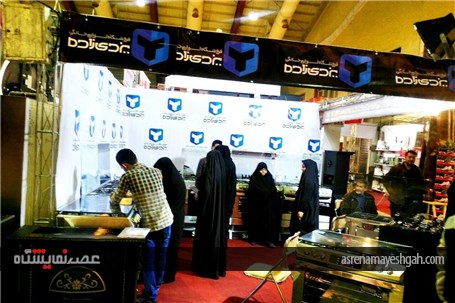 گزارش تصویری نمایشگاه لوازم خانگی قم
