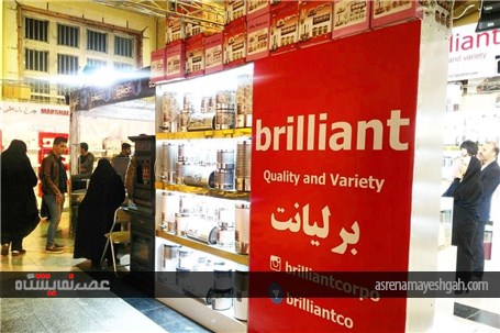 گزارش تصویری نمایشگاه لوازم خانگی قم