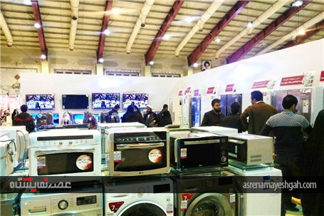 گزارش تصویری نمایشگاه لوازم خانگی قم