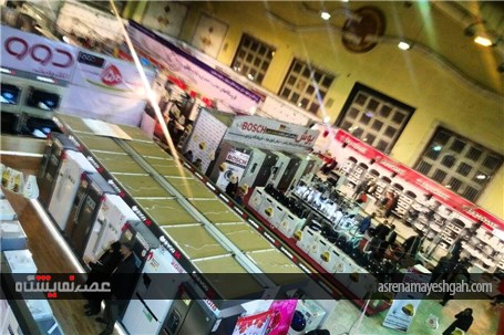 گزارش تصویری نمایشگاه لوازم خانگی قم