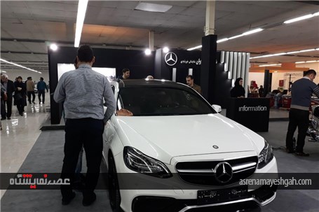 گزارش تصویری آغاز به کار اولین نمایشگاه خودرو مازندران