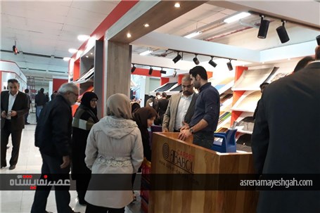 گزارش تصویری آغاز به کار اولین نمایشگاه خودرو مازندران