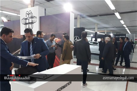 گزارش تصویری آغاز به کار اولین نمایشگاه خودرو مازندران