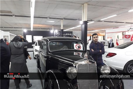 گزارش تصویری آغاز به کار اولین نمایشگاه خودرو مازندران
