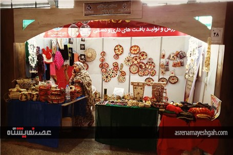گزارش تصویری از آخرین روز برگزاری جشنواره ملی اقوام و عشایر
