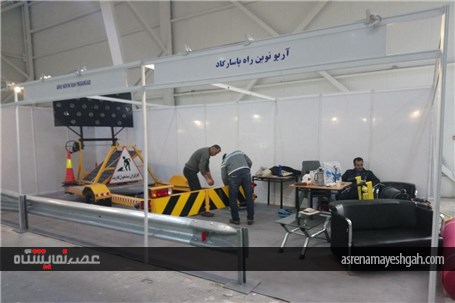 گزارش تصویری از آماده سازی پانزدهمین نمایشگاه بین المللی حمل و نقل عمومی تهران