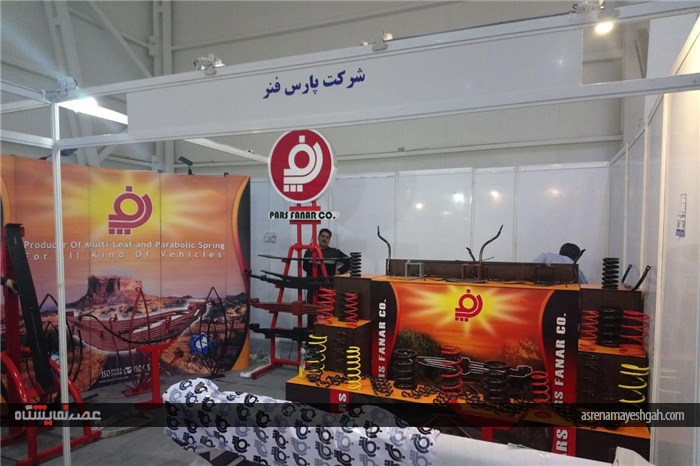 گزارش تصویری از آماده سازی پانزدهمین نمایشگاه بین المللی حمل و نقل عمومی تهران