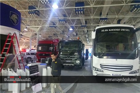 گزارش تصویری از آماده سازی پانزدهمین نمایشگاه بین المللی حمل و نقل عمومی تهران