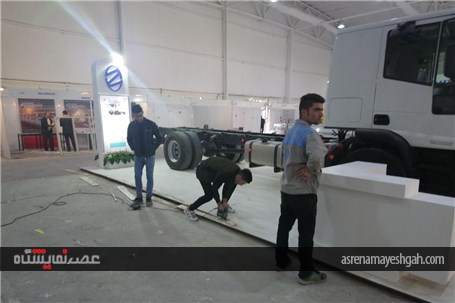 گزارش تصویری از آماده سازی پانزدهمین نمایشگاه بین المللی حمل و نقل عمومی تهران