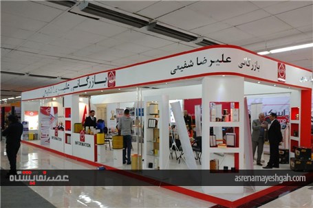 گشت و گذار تصویری در نمایشگاه خودرو ساری