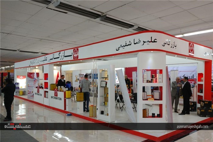 گشت و گذار تصویری در نمایشگاه خودرو ساری