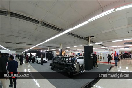 گشت و گذار تصویری در نمایشگاه خودرو ساری