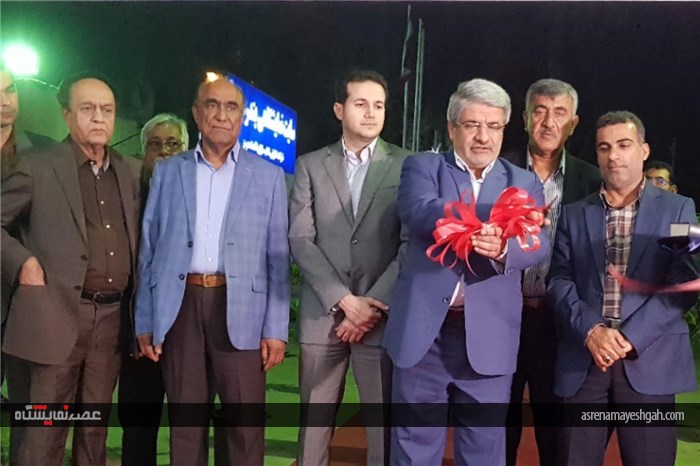 گزارش تصویری از افتتاح پنجمین نمایشگاه تخصصی روزهای سبز هرمزگان