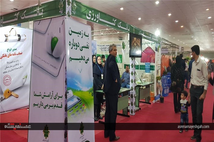 گزارش تصویری از افتتاح پنجمین نمایشگاه تخصصی روزهای سبز هرمزگان