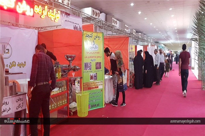 گزارش تصویری از افتتاح پنجمین نمایشگاه تخصصی روزهای سبز هرمزگان