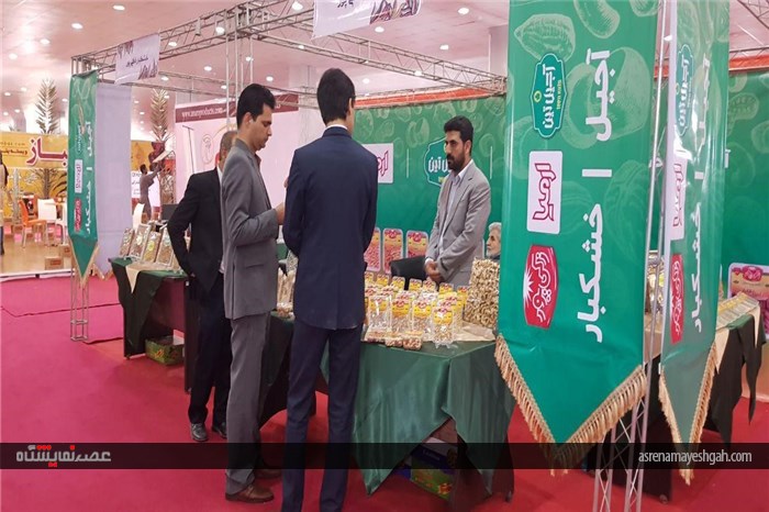 گزارش تصویری از افتتاح پنجمین نمایشگاه تخصصی روزهای سبز هرمزگان