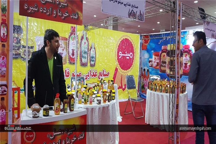 گزارش تصویری از افتتاح پنجمین نمایشگاه تخصصی روزهای سبز هرمزگان