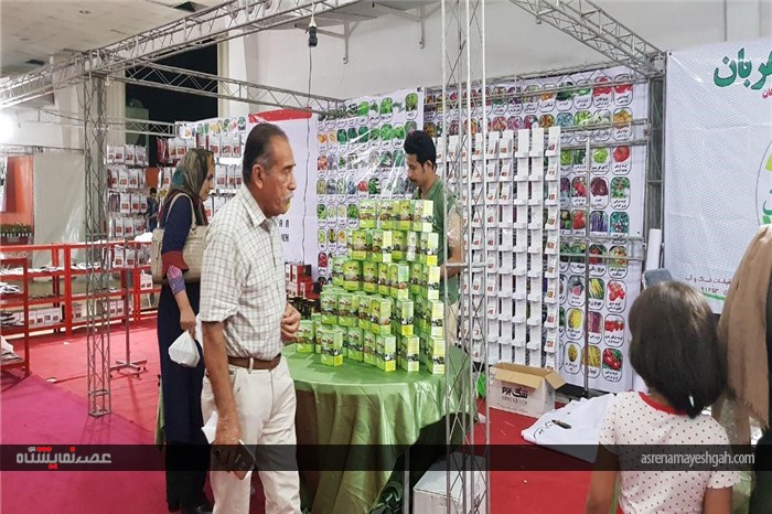 گزارش تصویری از افتتاح پنجمین نمایشگاه تخصصی روزهای سبز هرمزگان