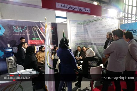 گزارش تصویری از اولین نمایشگاه جایگاه‌های سوخت