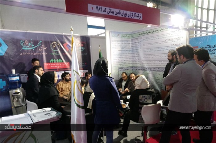 گزارش تصویری از اولین نمایشگاه جایگاه‌های سوخت